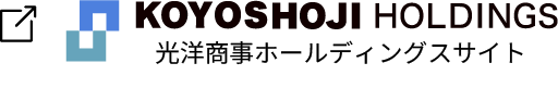 光洋ホールディングスサイト